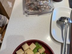 -颐辰舍岁岁羊(文昌万达景园店)