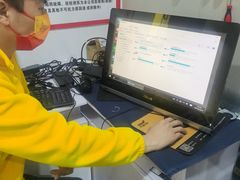 -千米手机电脑维修回收(丰庄茶城店)