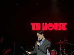 -TZ House音乐现场(茅台店)