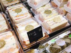 -幸福西饼面包茶饮(车公庙店)