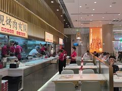 -老碗会·陕西手工面(前海世茂店)