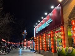 -嘉陵楼馋嘴城(簋街总店)