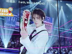 -星聚会KTV X Party(上海真如中海环宇城店)