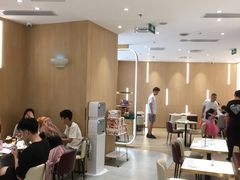 大堂-哈根达斯(国瑞店)