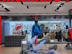 -西安王府井Discovery(永宁门店)