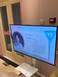 -北京俪婴妇产医院(朝阳大悦城店)