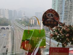 -海底捞火锅(龙湖金沙天街店)