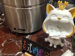 -临沂华盛江泉城大酒店