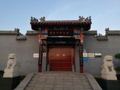 -人民公园(黄骅市)