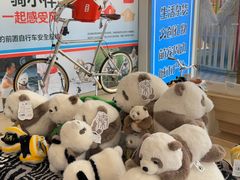 -开元商城(西旺店)