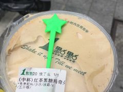-1点点(晒布店)