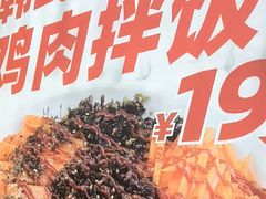 -n多寿司(滨湖万达广场店)