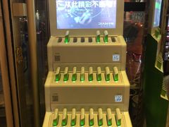 -江城老胖串店(湖西路店)
