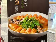 -子福慧(虹桥店)