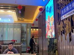 -燕兰楼·清真西北融合菜(亚运村店)