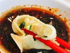 -喜家德虾仁水饺(金融中心店)