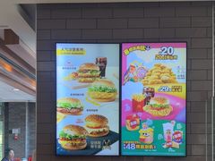 -麦当劳(垡头西路店)