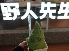 -野人先生Gelato(上海长宁龙之梦店)