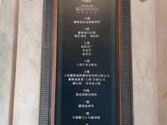 -外滩