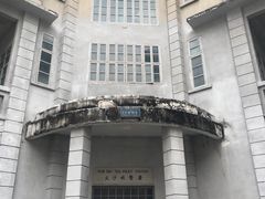 -西樵山国艺影视城
