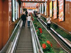 -满客隆仓储超市(铁北店)