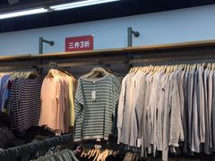-法雅体育工厂店(皂君庙路店)