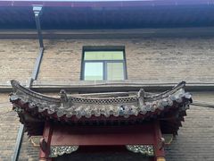 -山东大学(趵突泉校区)