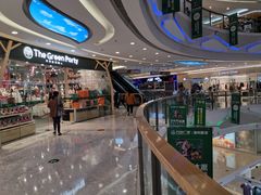 周边环境-The Green Party(碧湖万达广场店)