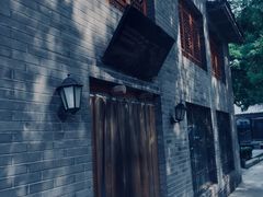 -三味书屋(复兴门内大街店)