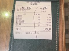 -香港新曜记茶餐厅(星耀城店)