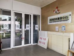 -莉泽月子中心(凯旋江景店)