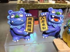 -扶光书店(中环店)
