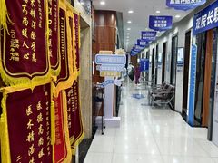 -咿呀口腔(光谷分院)