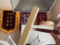-中粮·祥云小镇