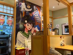 -一心创作料理屋(经开万达店)