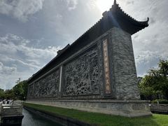-粤晖园