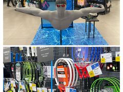 -迪卡侬(南二环店)