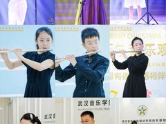 -武汉音乐学院徐东基地