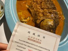 -阿五黄河大鲤鱼(纬三路店)