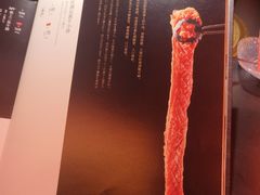 -無二炙坊·和牛烧肉(大钟寺1733店)