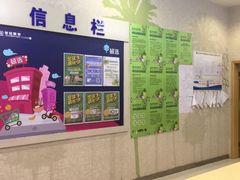 -世纪联华(杭州新塘路店)