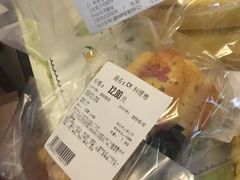 -blt精品超市(高德置地冬广场店)