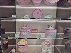 -国药中服免税(北京坊店)