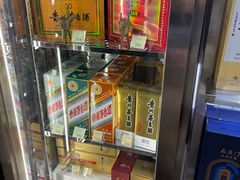 -city'super超·生活(国金中心商场店)