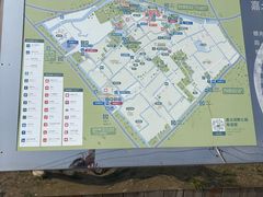 -嘉北郊野公园