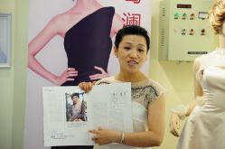 点击看大图 sari老师-全城热恋璀璨婚纱摄影(国贸总店)