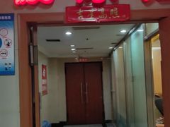 -首钢篮球中心-游泳馆