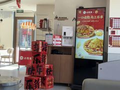 -必胜客(江南时代广场店)