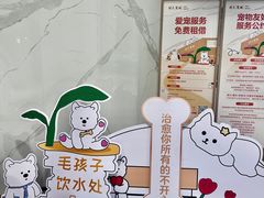 -开元商城(西旺店)