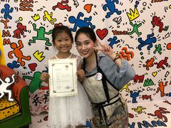 -杨梅红艺术教育(北京金源购物中心校区)